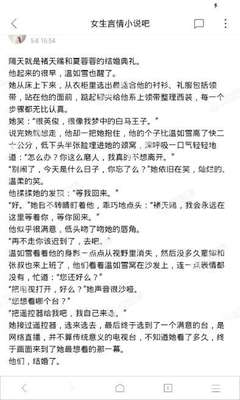 菲律宾大学网络大学 大学消息更新